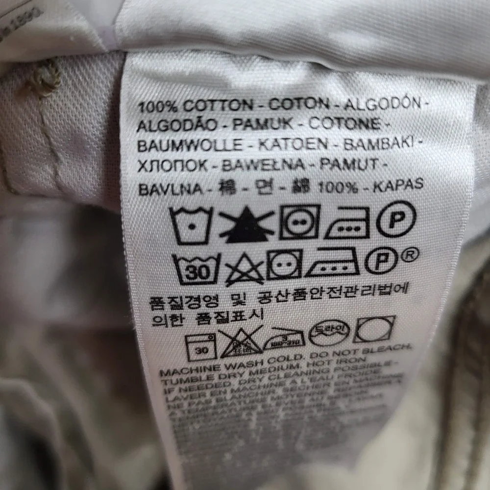 Levi's 559 Men Pants 31X32 Khaki Relaxed Straight Twill‎ 29